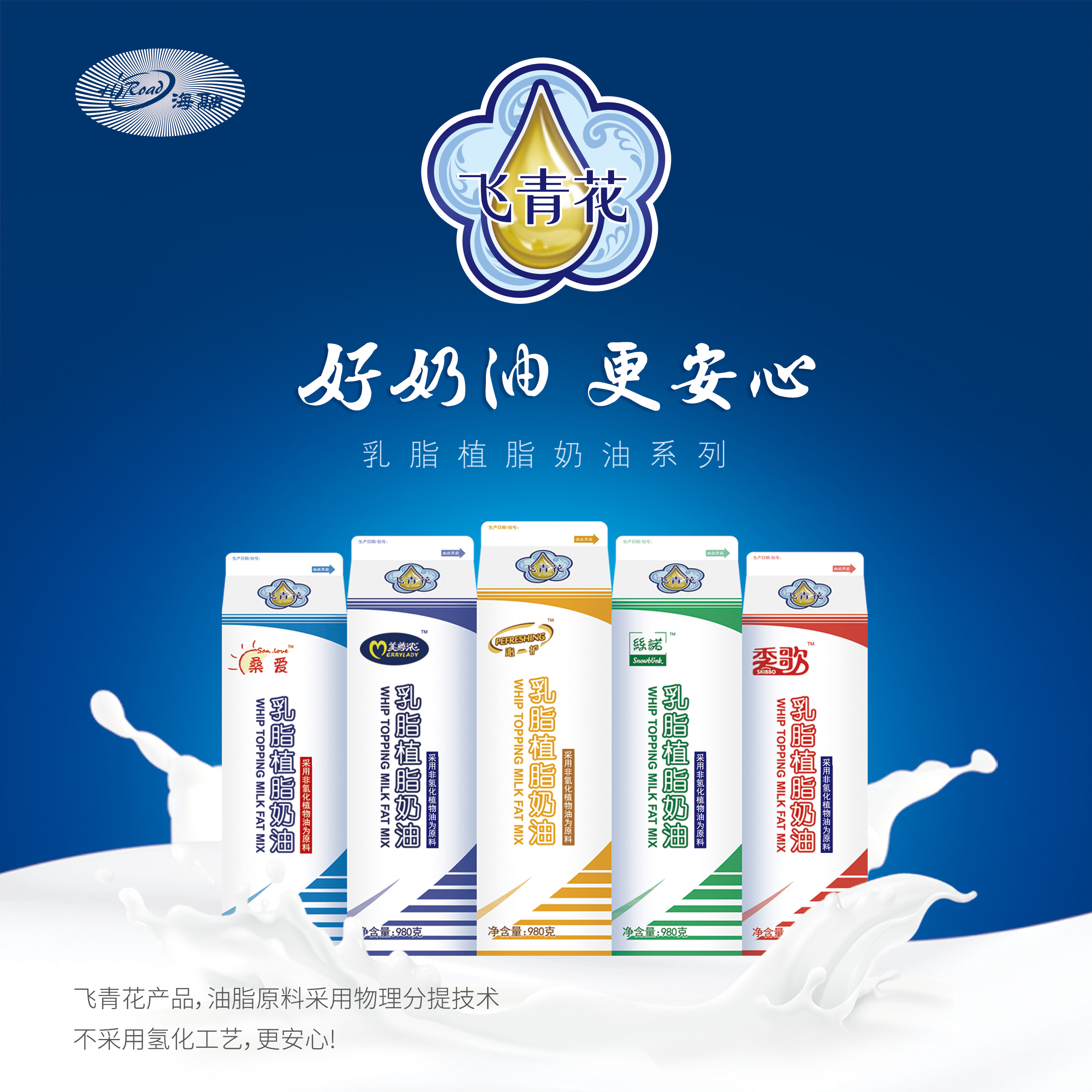 优德88(中国区)官方网站