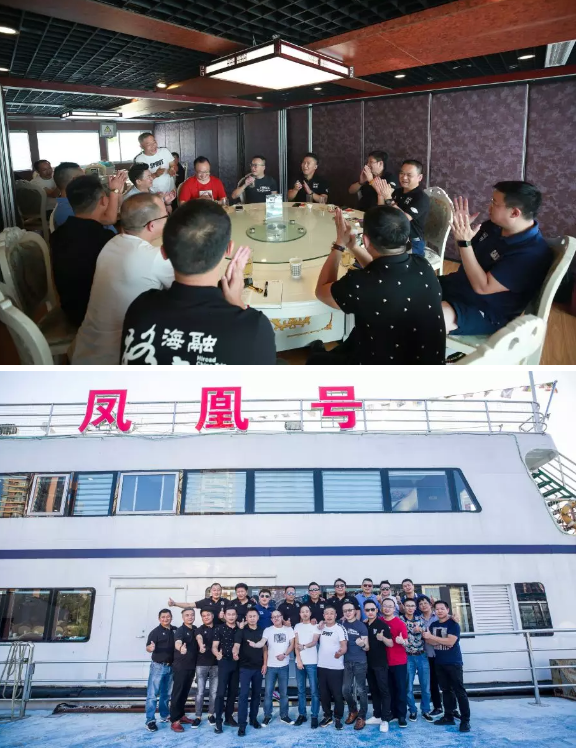 优德88(中国区)官方网站