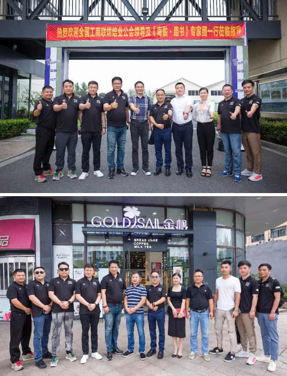 优德88(中国区)官方网站