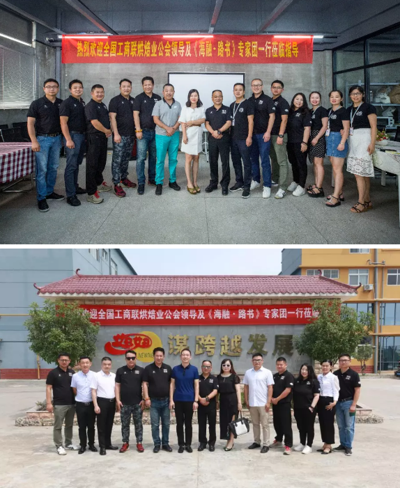 优德88(中国区)官方网站