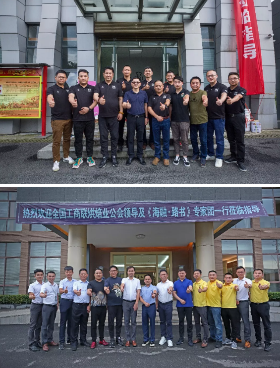 优德88(中国区)官方网站