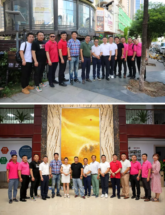 优德88(中国区)官方网站