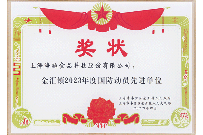 优德88(中国区)官方网站