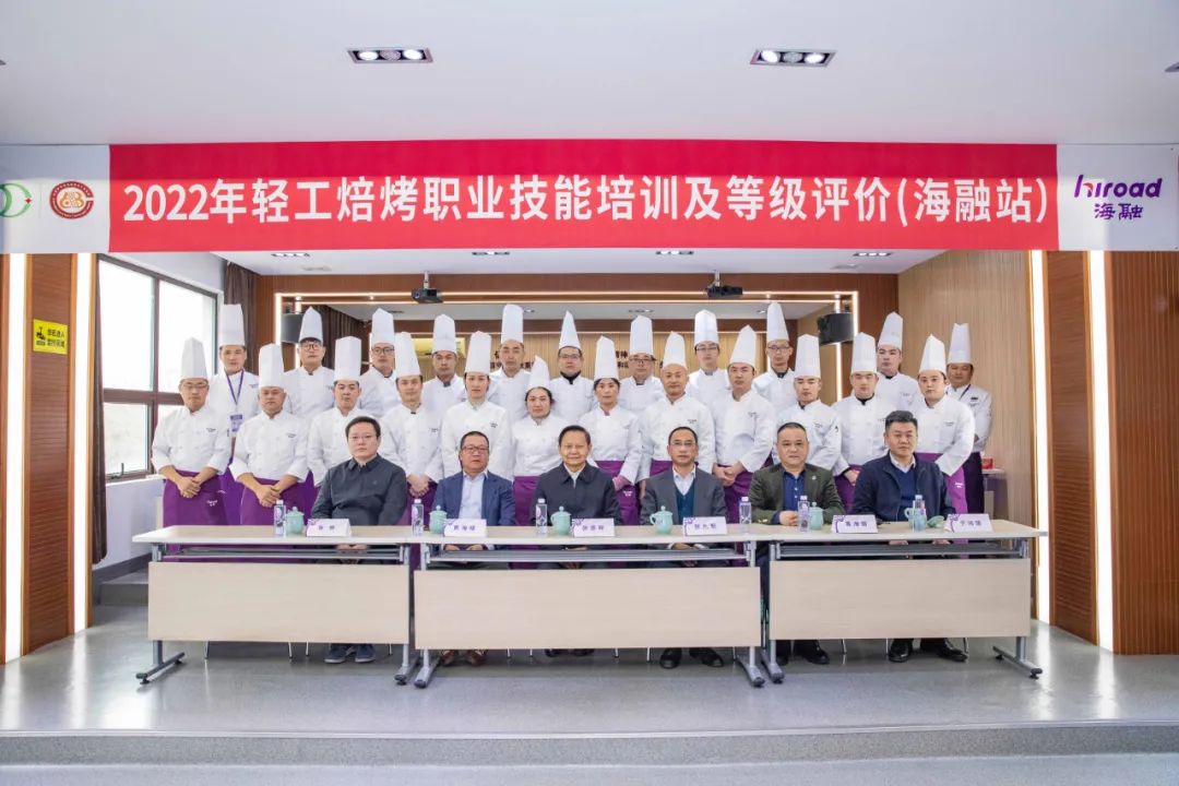 优德88(中国区)官方网站