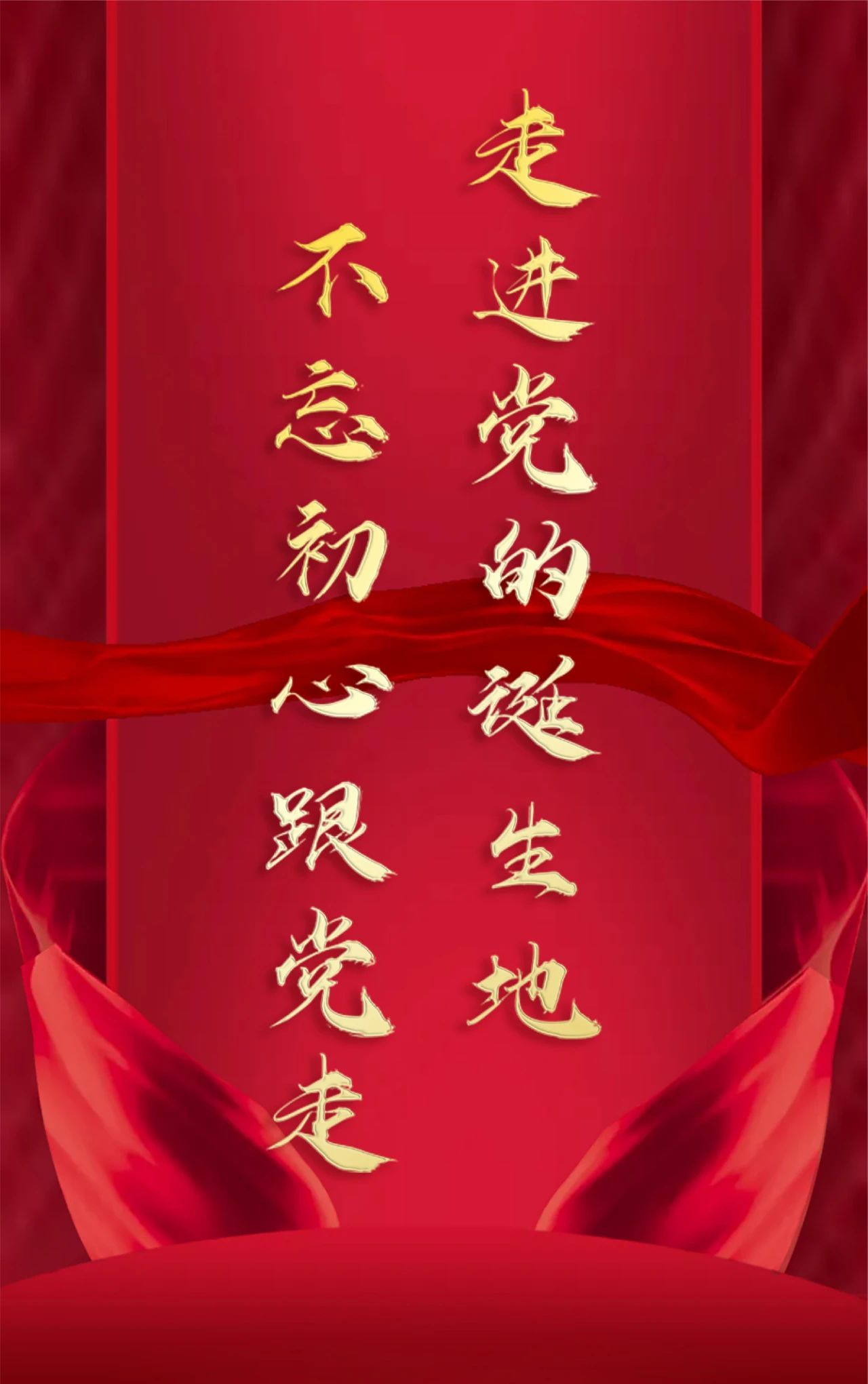 优德88(中国区)官方网站