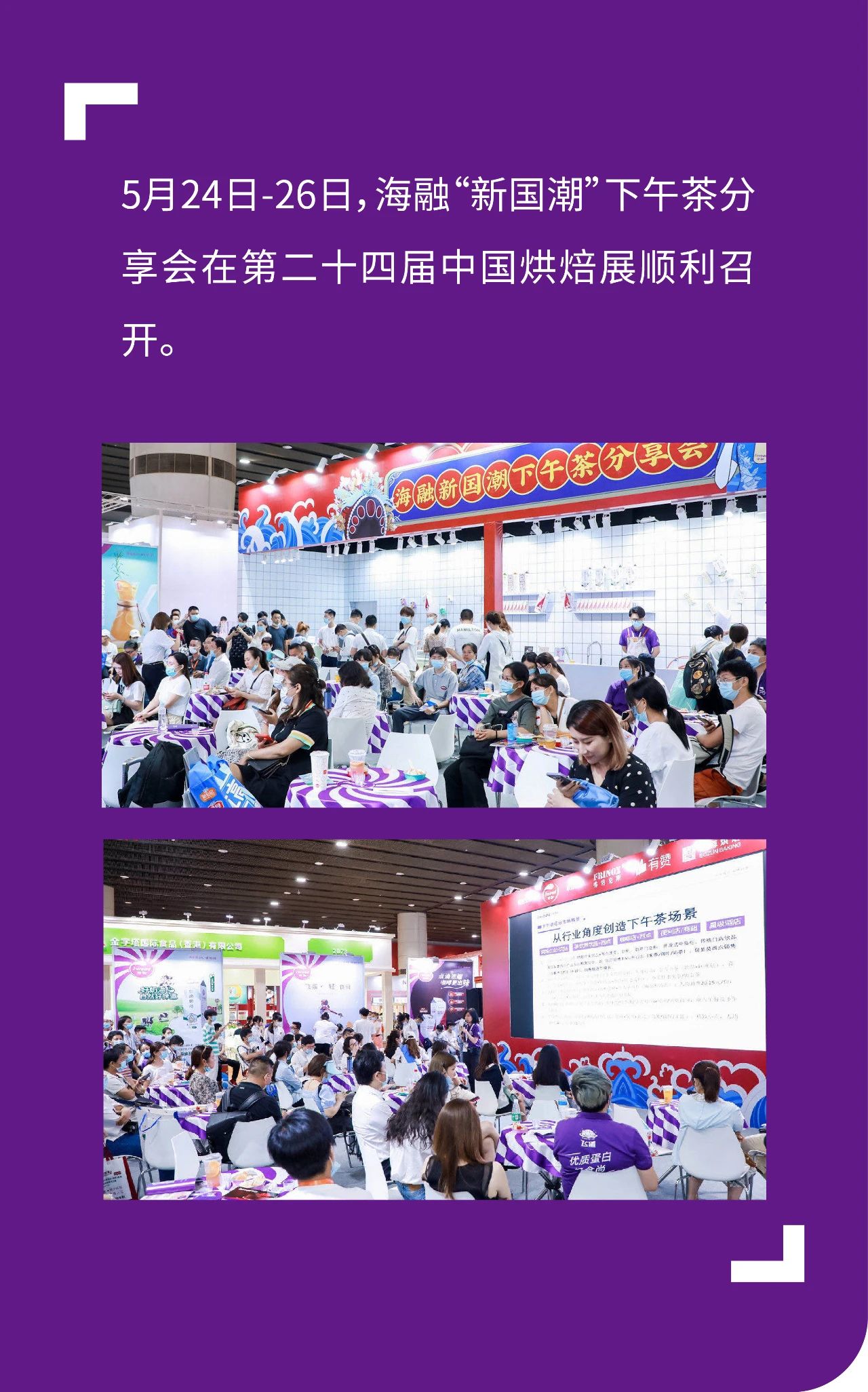 优德88(中国区)官方网站