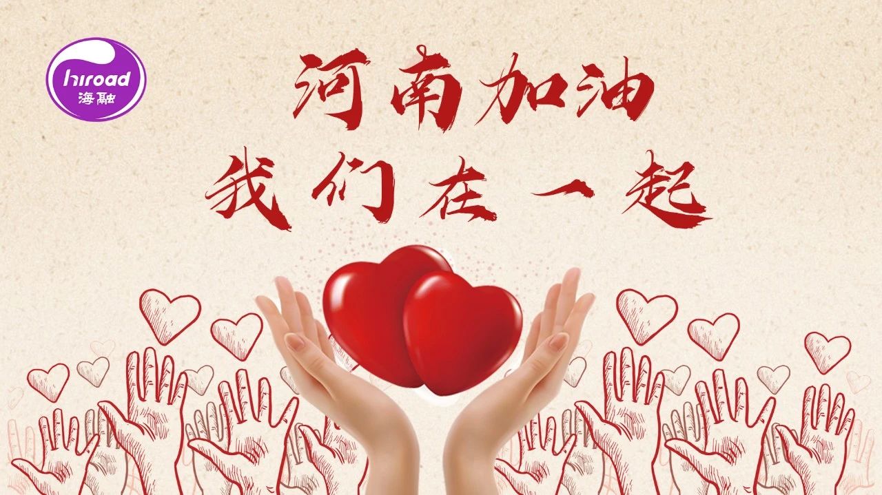 优德88(中国区)官方网站