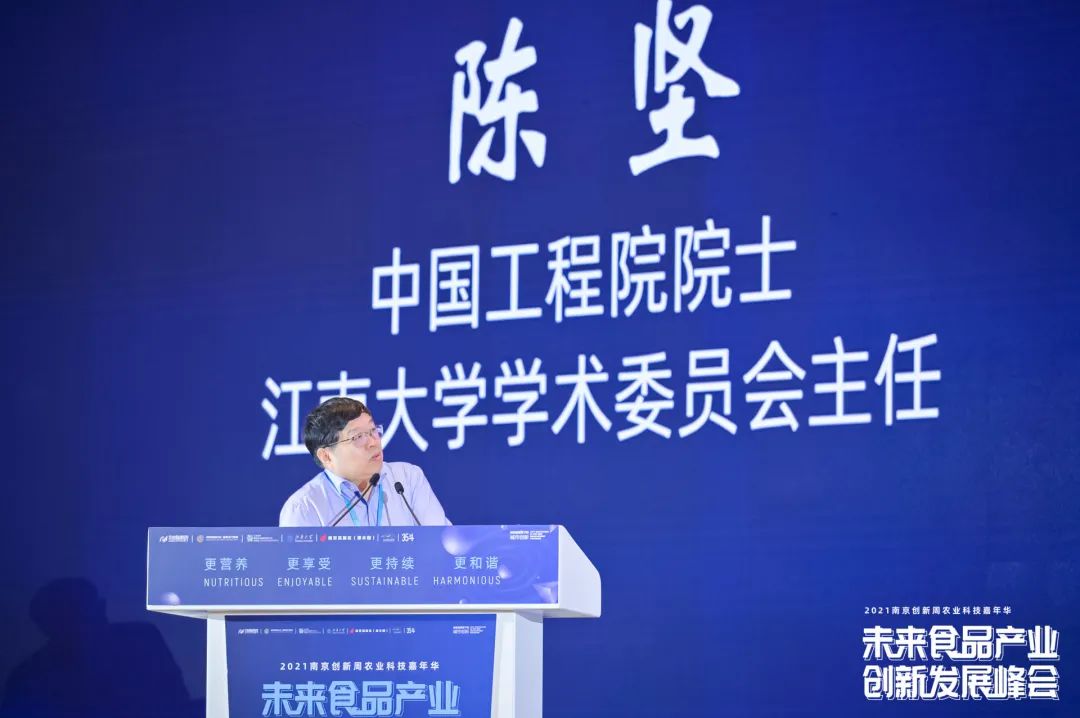 优德88(中国区)官方网站