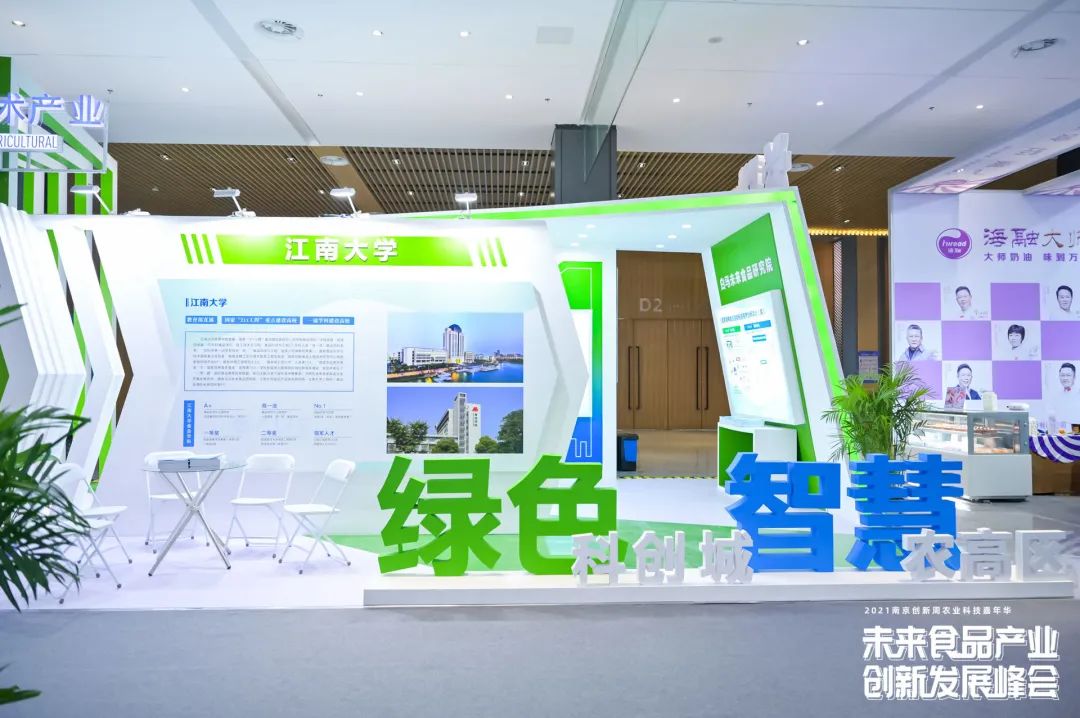 优德88(中国区)官方网站