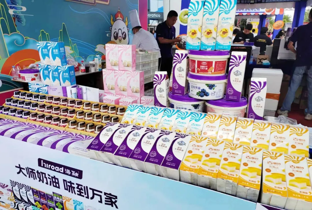 优德88(中国区)官方网站