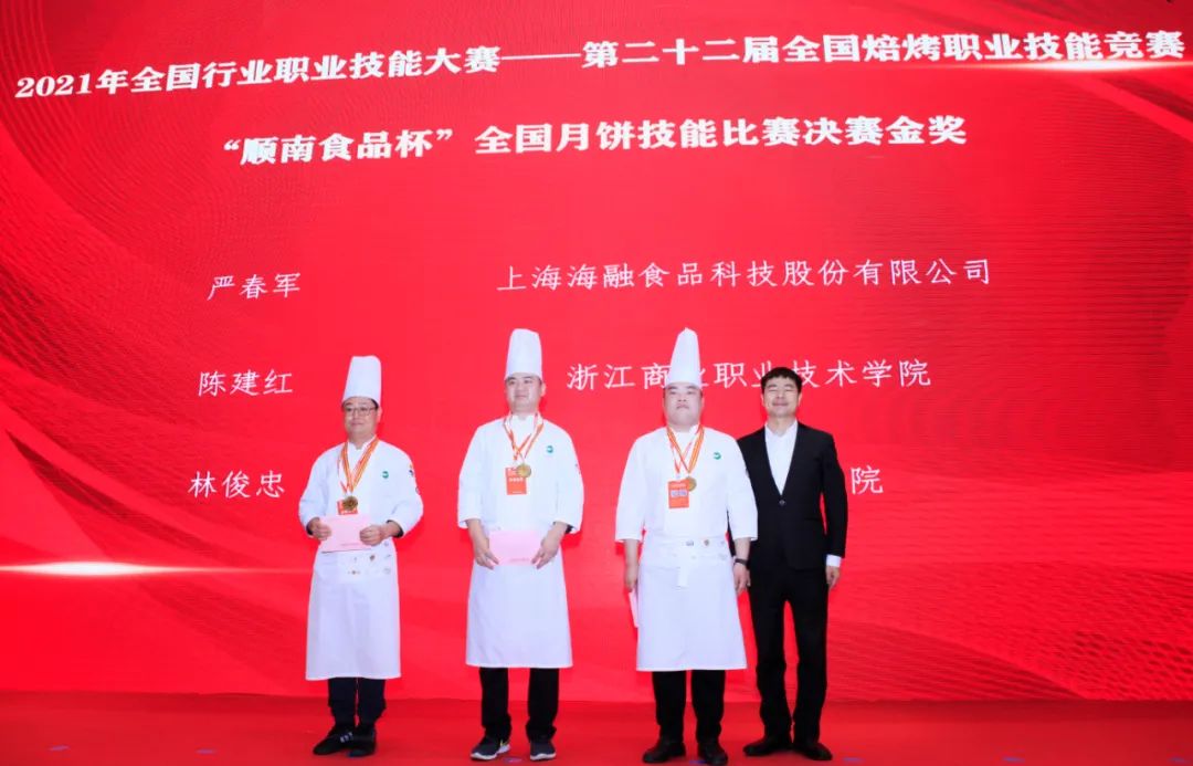 优德88(中国区)官方网站