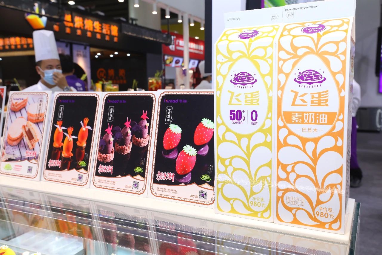 优德88(中国区)官方网站