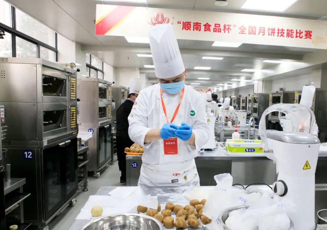 优德88(中国区)官方网站