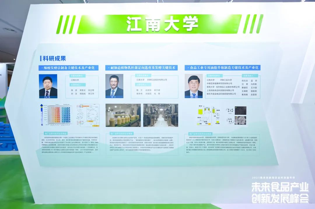 优德88(中国区)官方网站