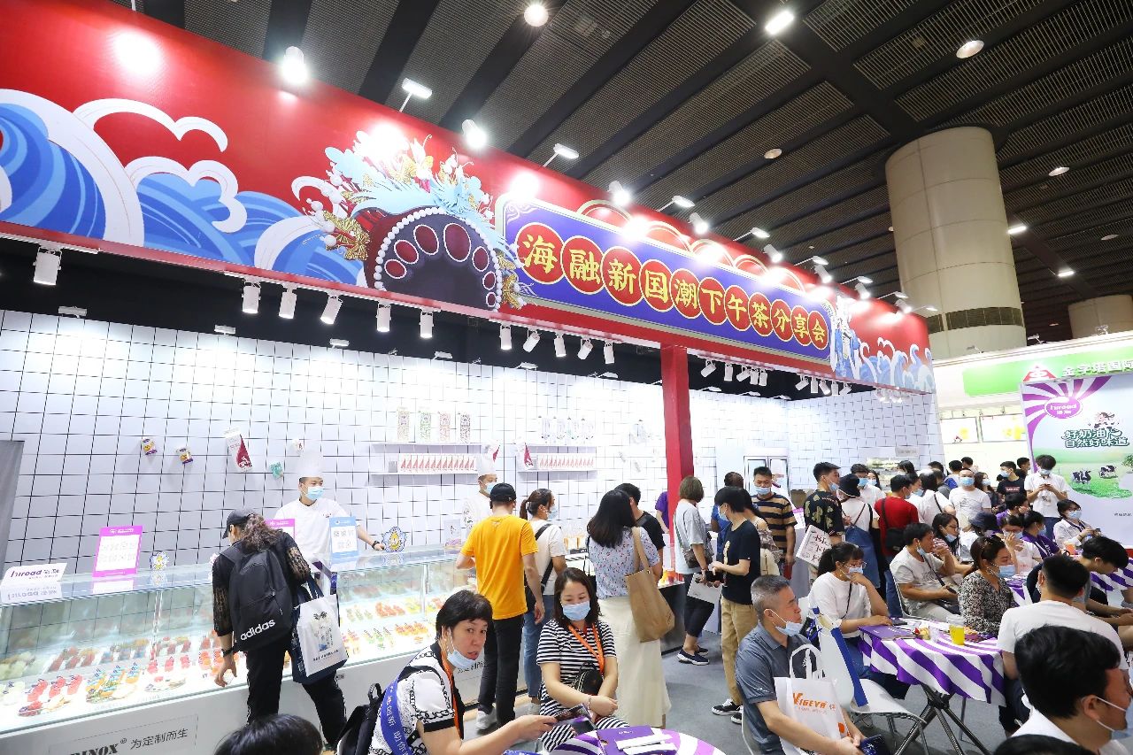 优德88(中国区)官方网站