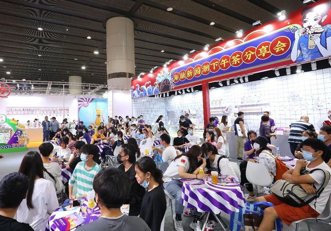 优德88(中国区)官方网站