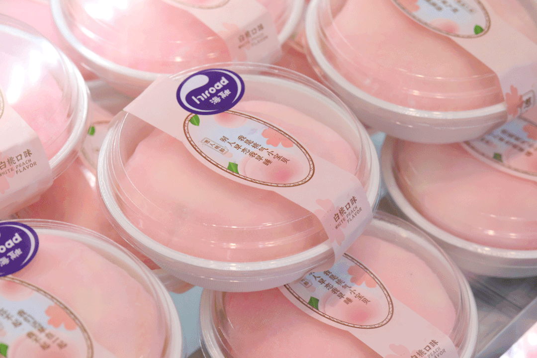 优德88(中国区)官方网站