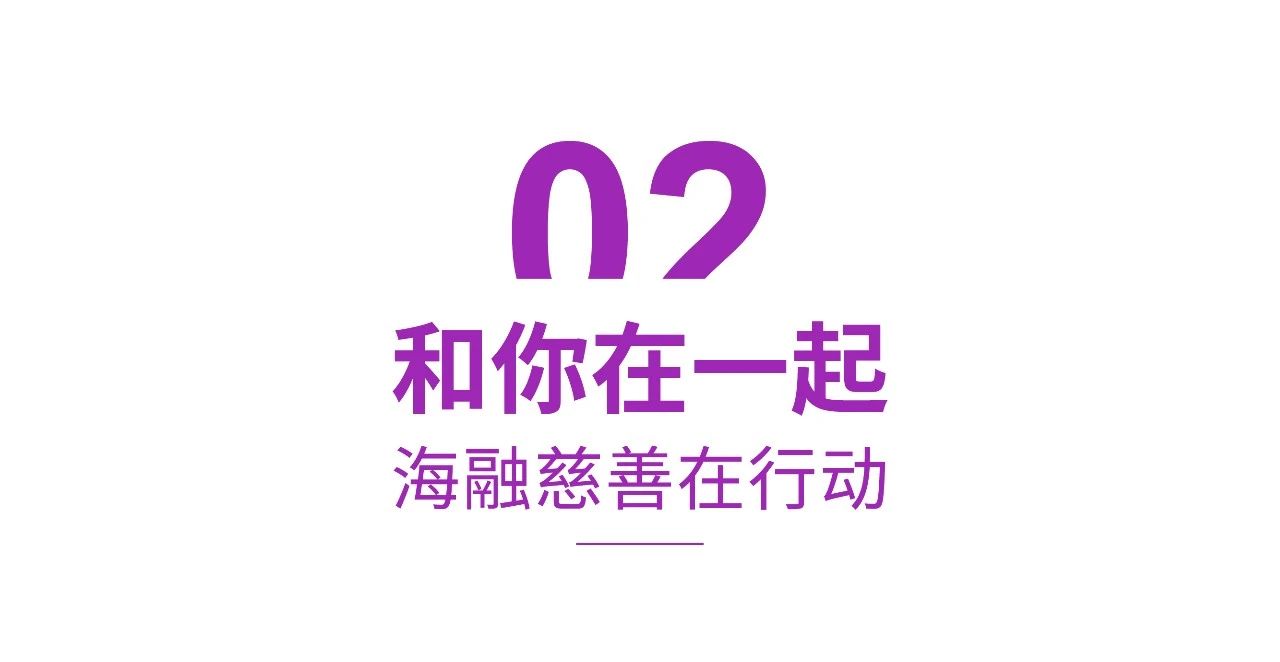 优德88(中国区)官方网站