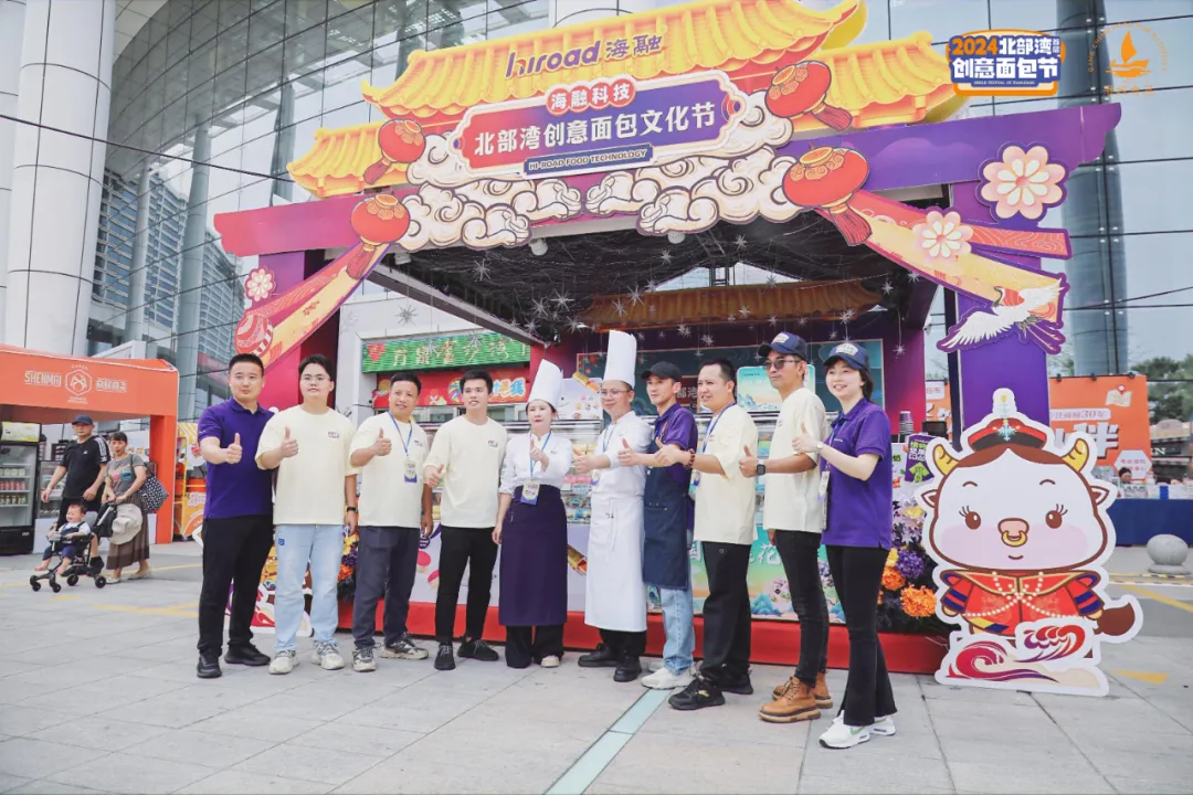 优德88(中国区)官方网站