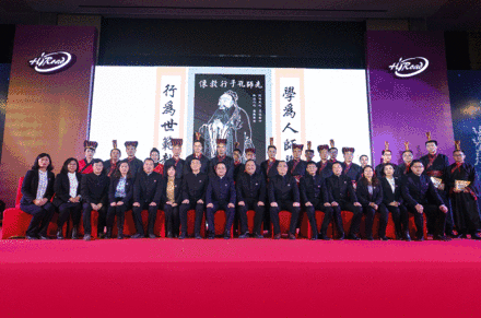 优德88(中国区)官方网站