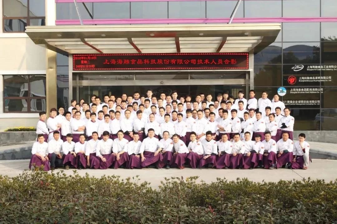 优德88(中国区)官方网站