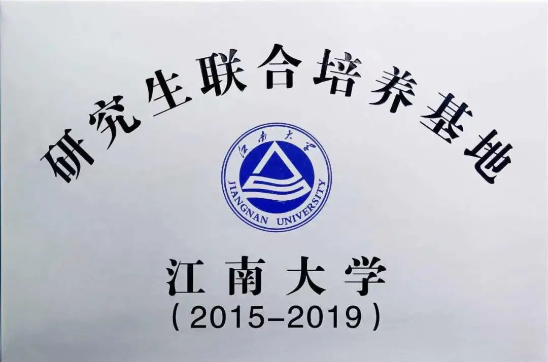 优德88(中国区)官方网站