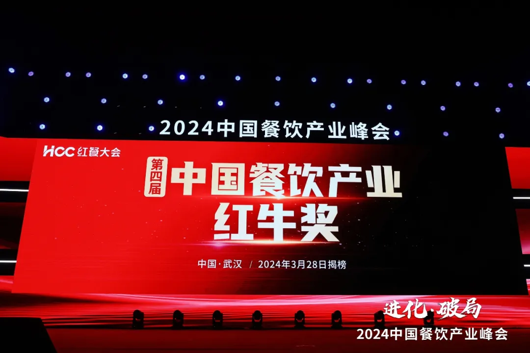 优德88(中国区)官方网站