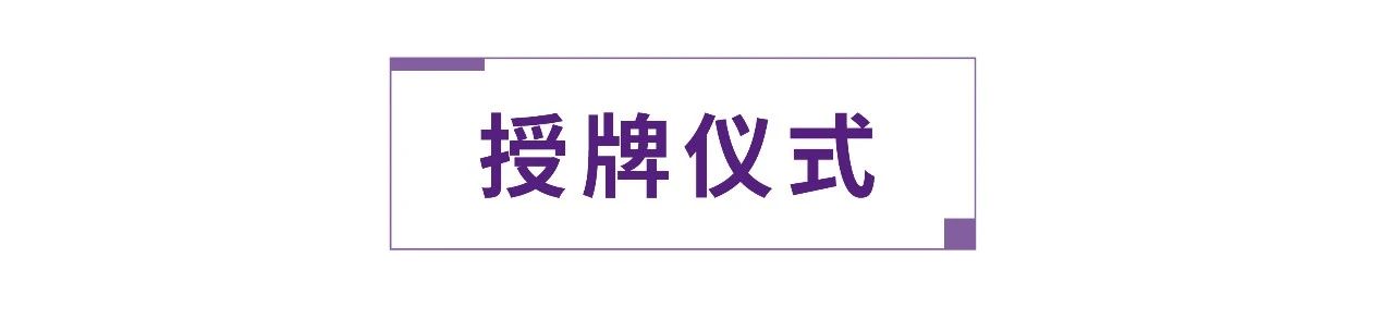 优德88(中国区)官方网站