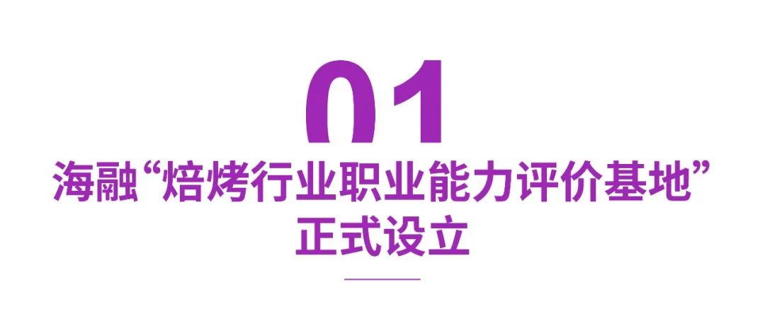 优德88(中国区)官方网站