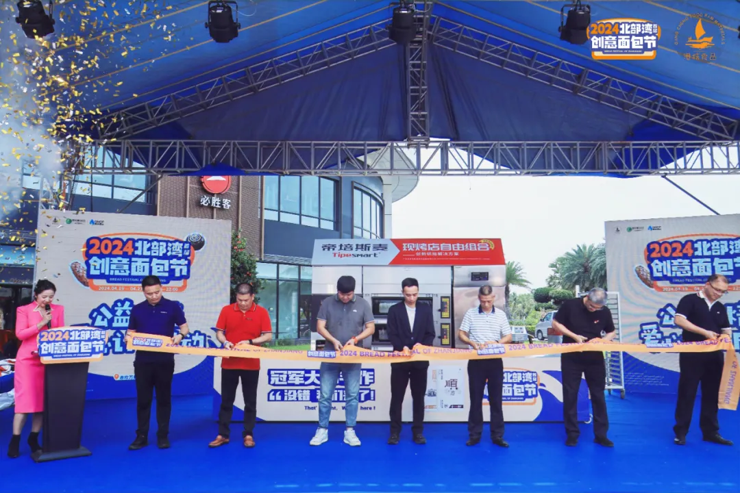 优德88(中国区)官方网站