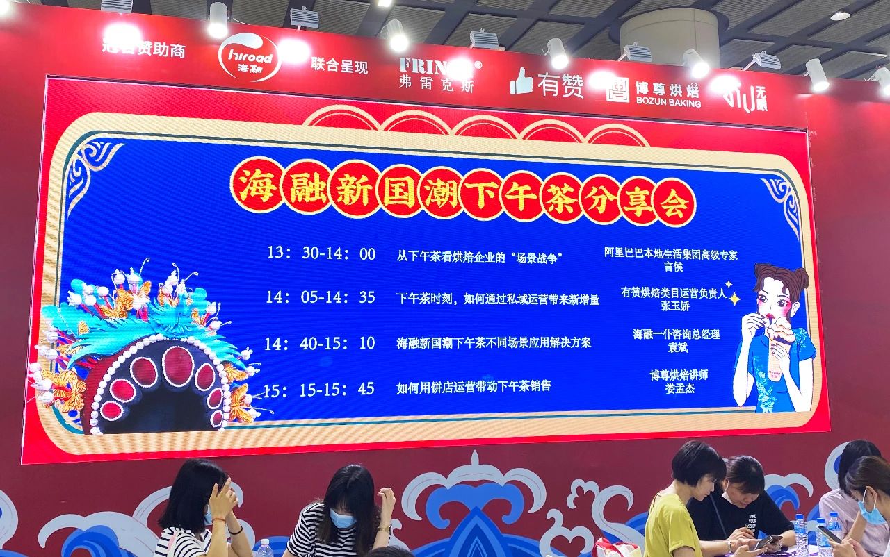 优德88(中国区)官方网站