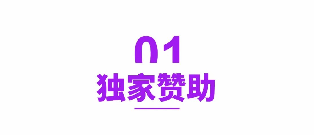 优德88(中国区)官方网站