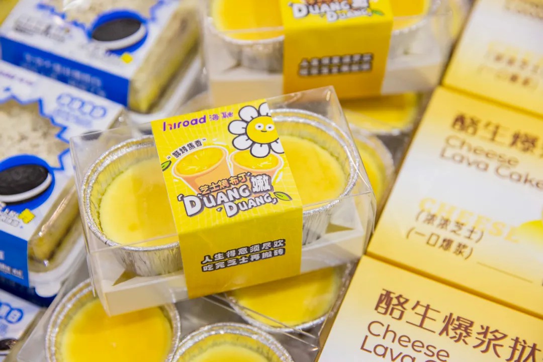 优德88(中国区)官方网站