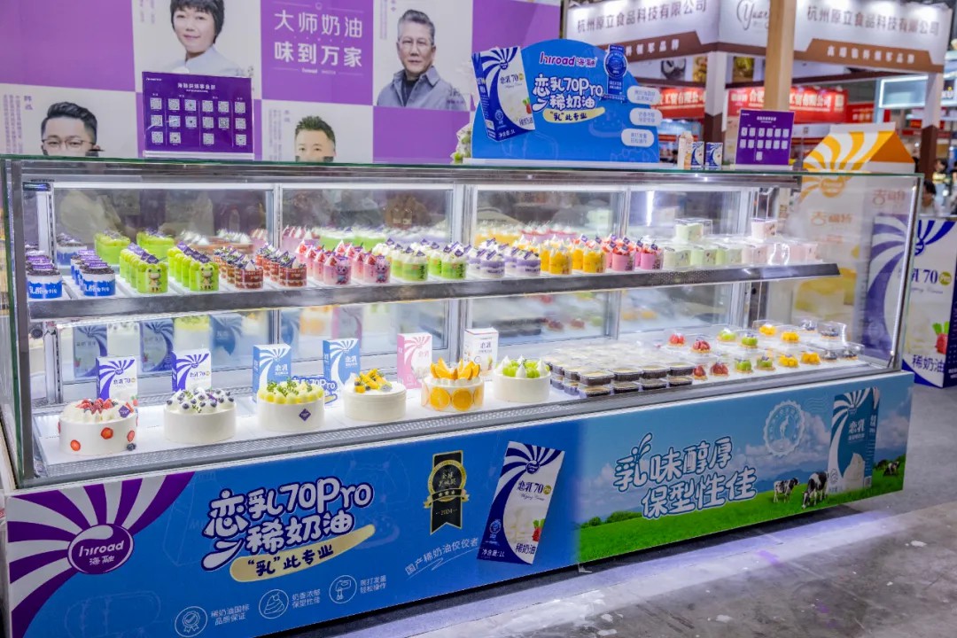 优德88(中国区)官方网站