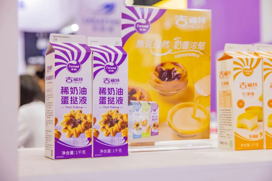 优德88(中国区)官方网站