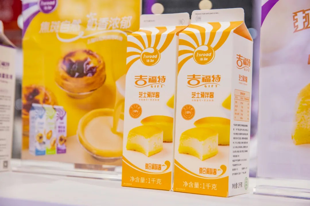 优德88(中国区)官方网站