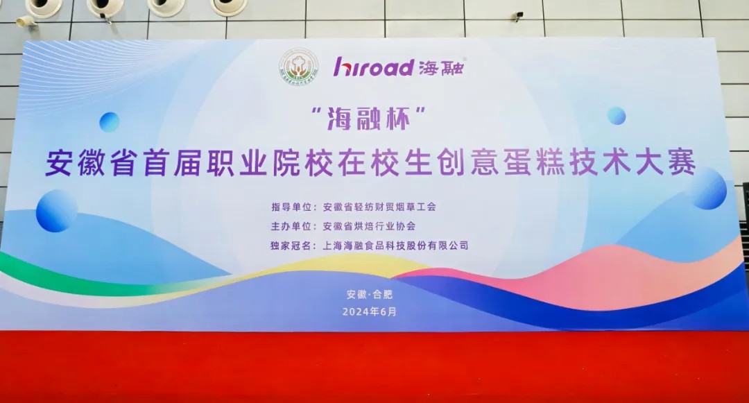 优德88(中国区)官方网站