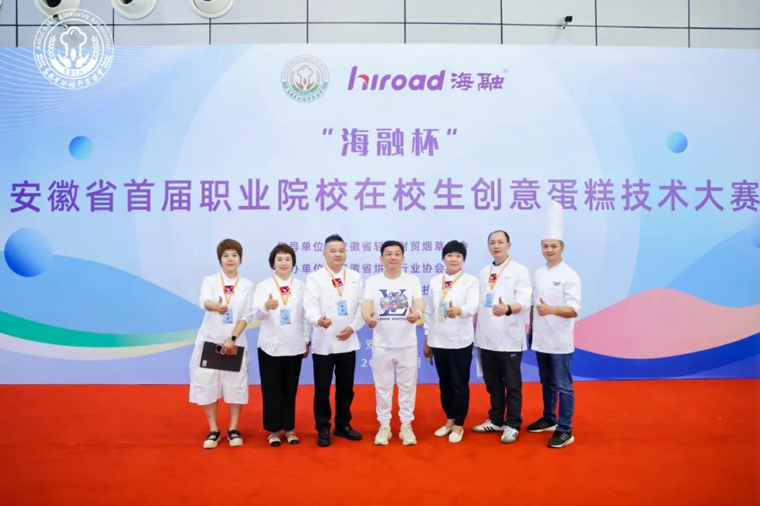 优德88(中国区)官方网站