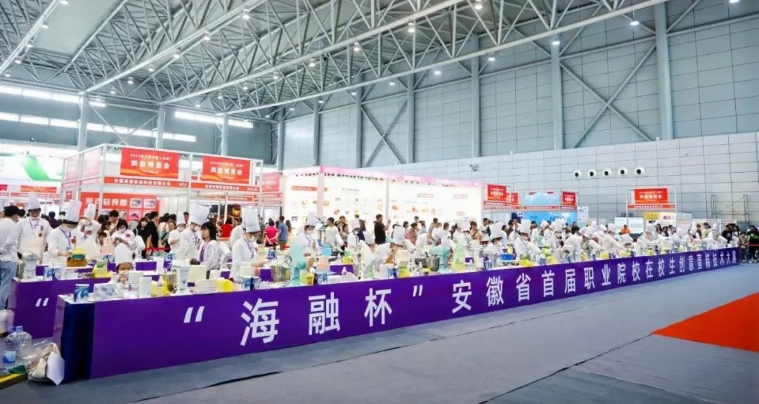 优德88(中国区)官方网站