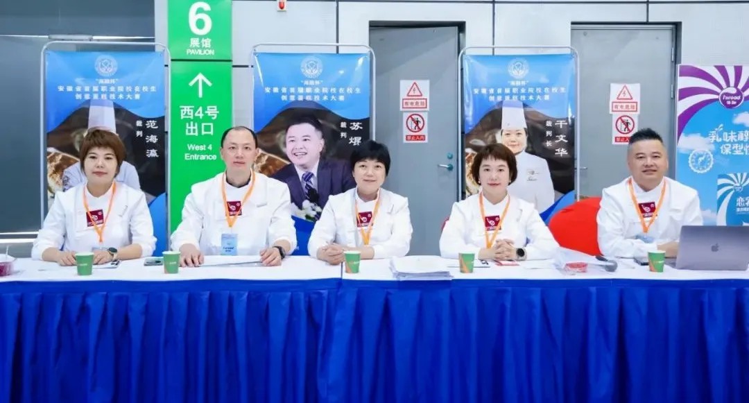 优德88(中国区)官方网站