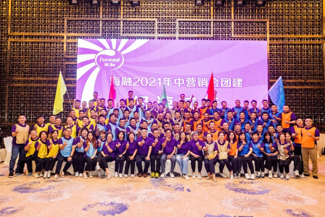 优德88(中国区)官方网站