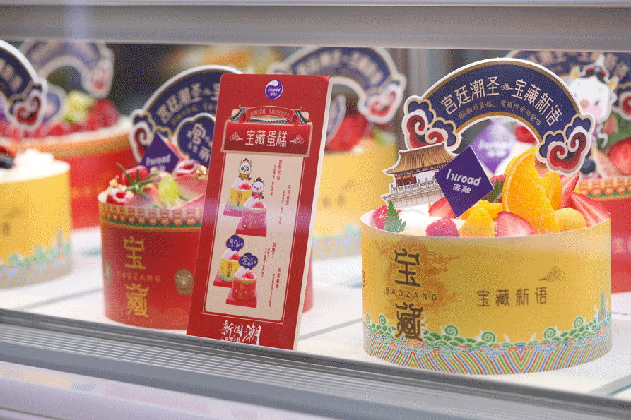 优德88(中国区)官方网站