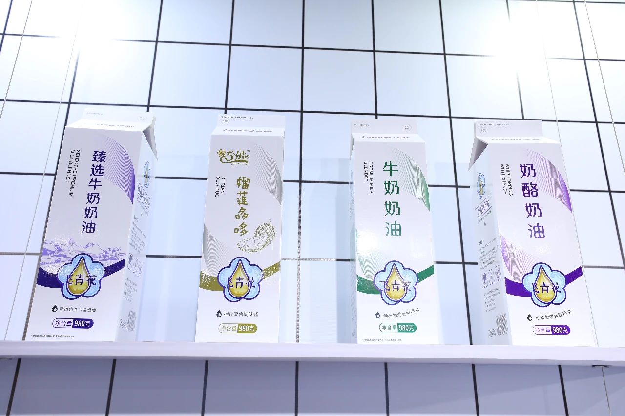 优德88(中国区)官方网站