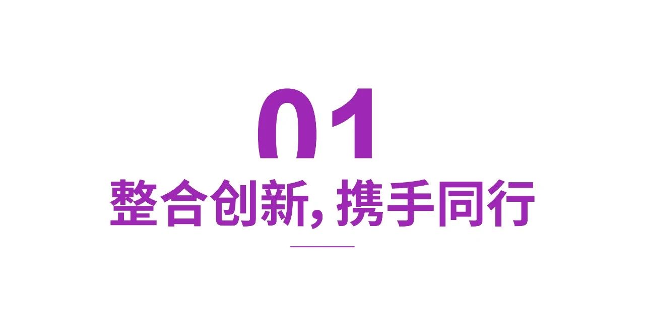 优德88(中国区)官方网站