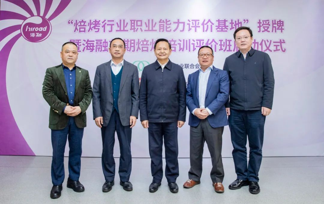 优德88(中国区)官方网站