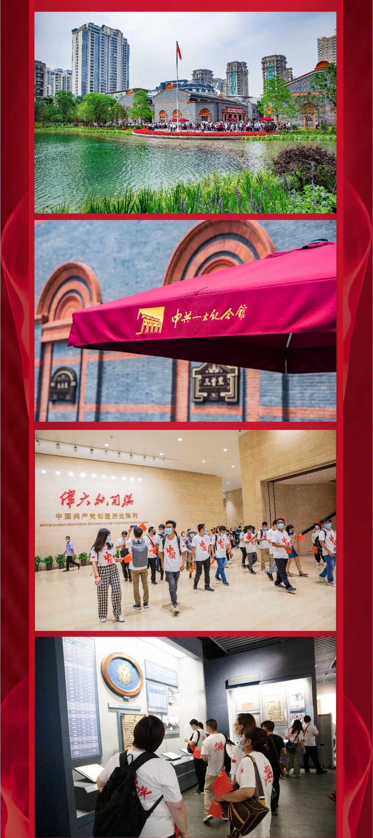 优德88(中国区)官方网站