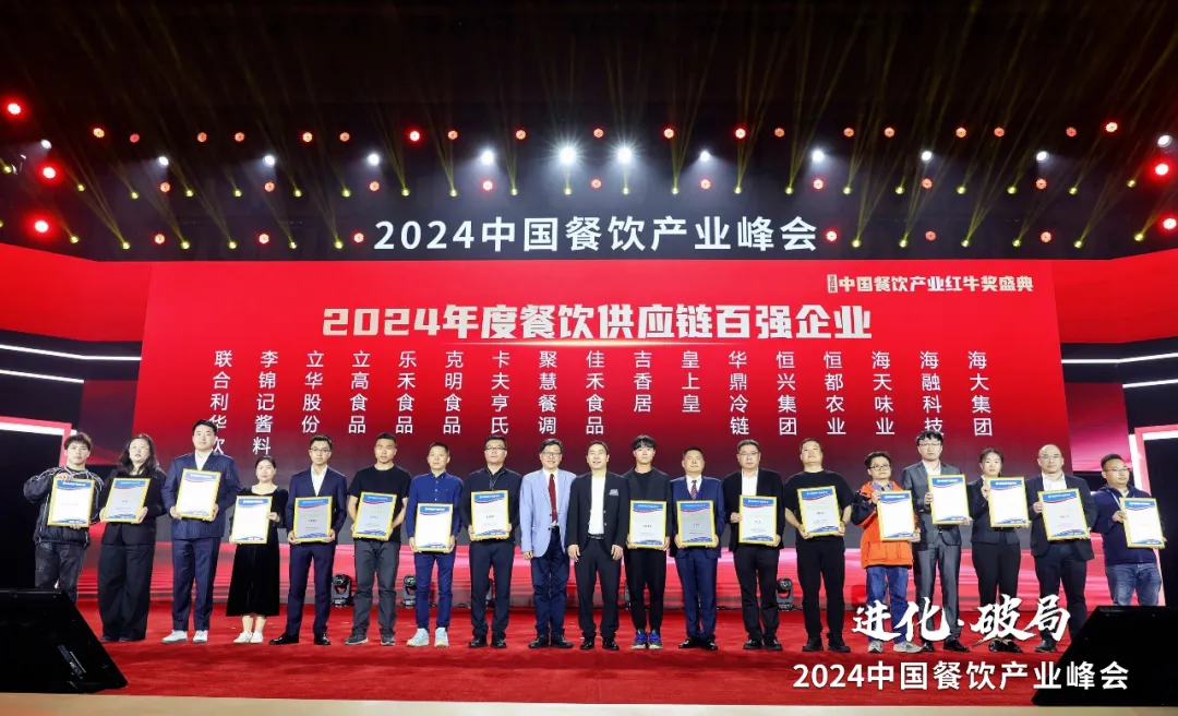 优德88(中国区)官方网站