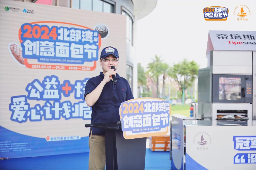 优德88(中国区)官方网站