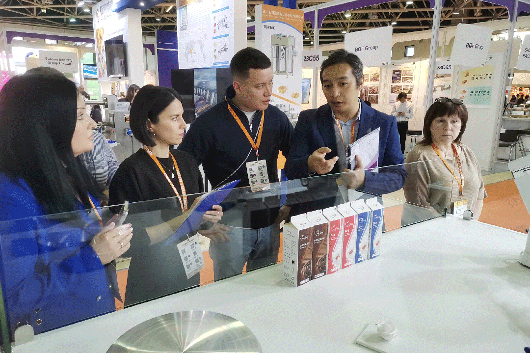 优德88(中国区)官方网站