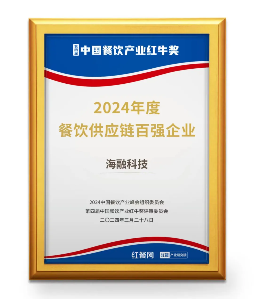 优德88(中国区)官方网站